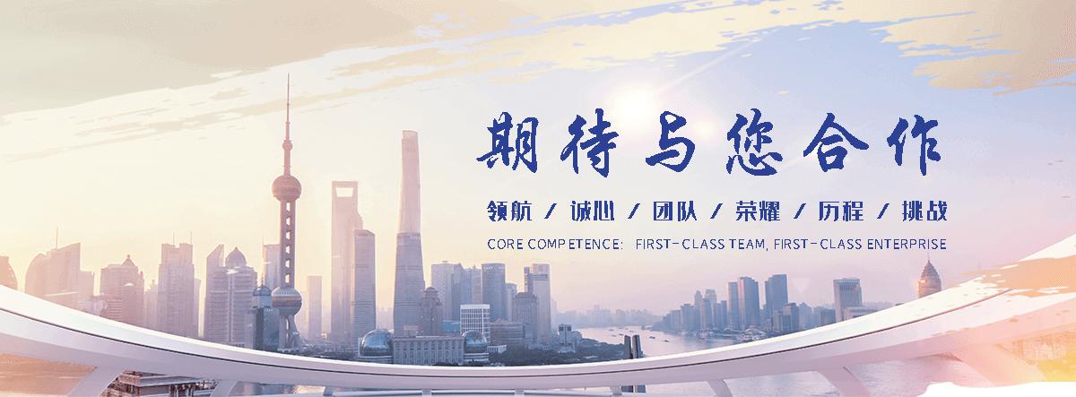 深泽Z型钢生产厂家