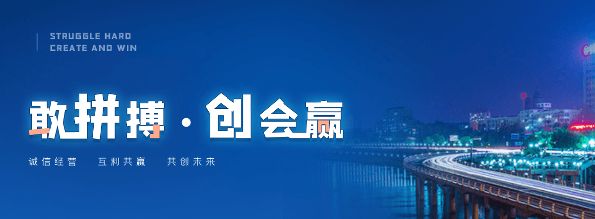 深泽U型钢厂家
